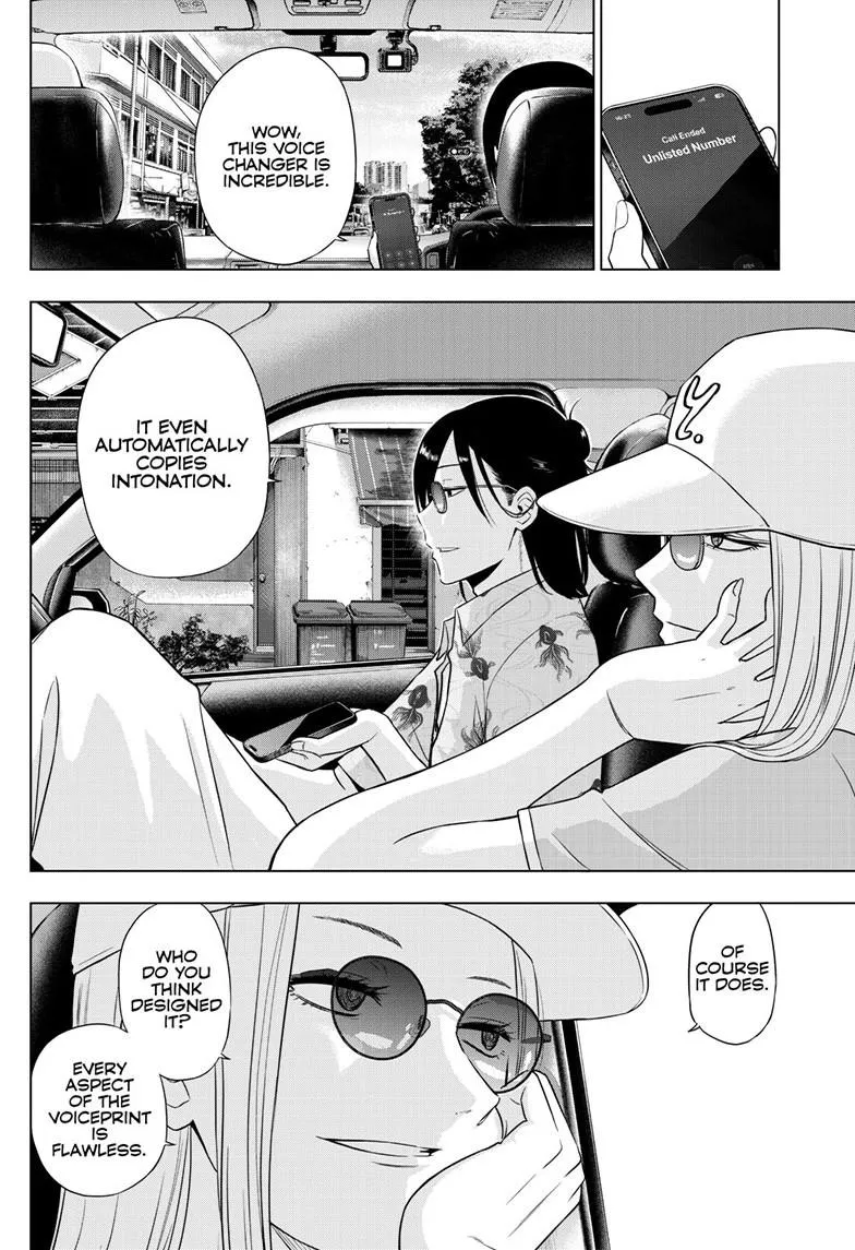 Read Cosmos EN Manga Online