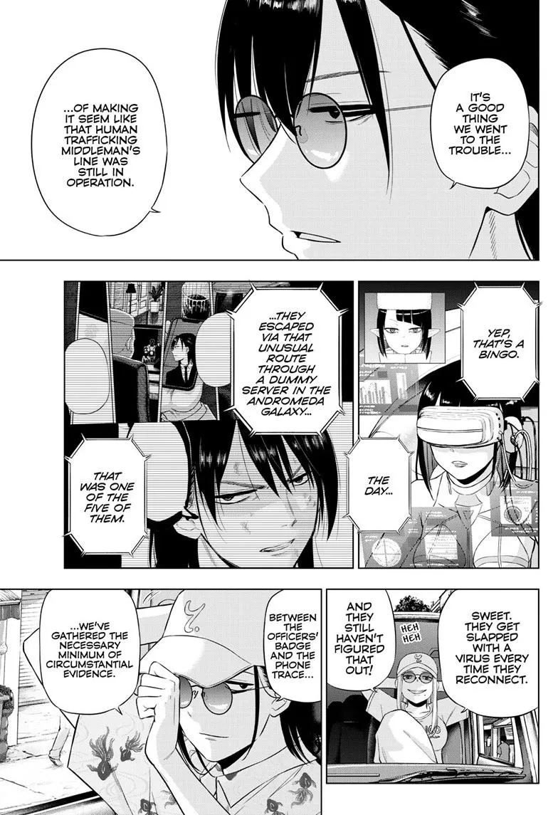 Read Cosmos EN Manga Online