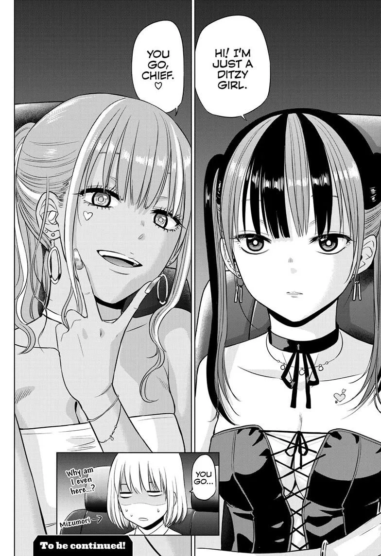 Read Cosmos EN Manga Online