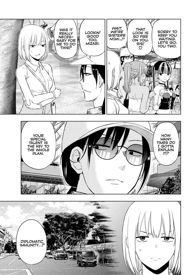 Read Cosmos EN Manga Online
