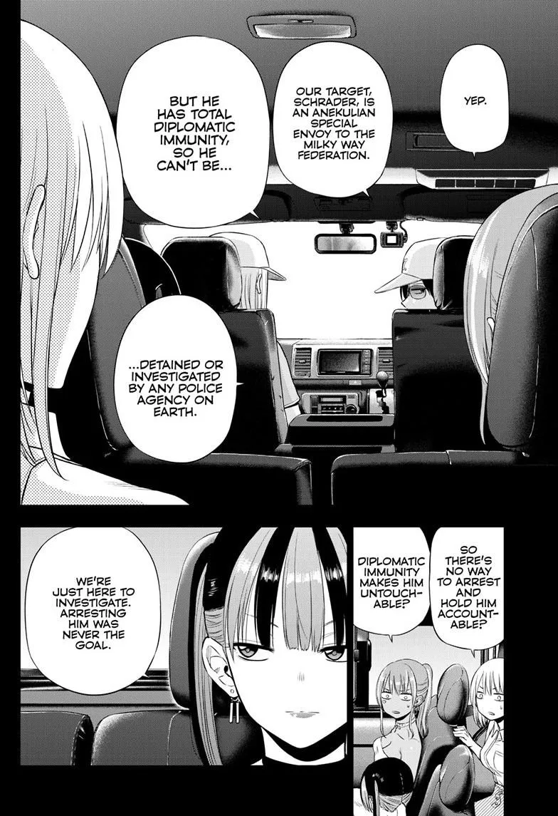 Read Cosmos EN Manga Online