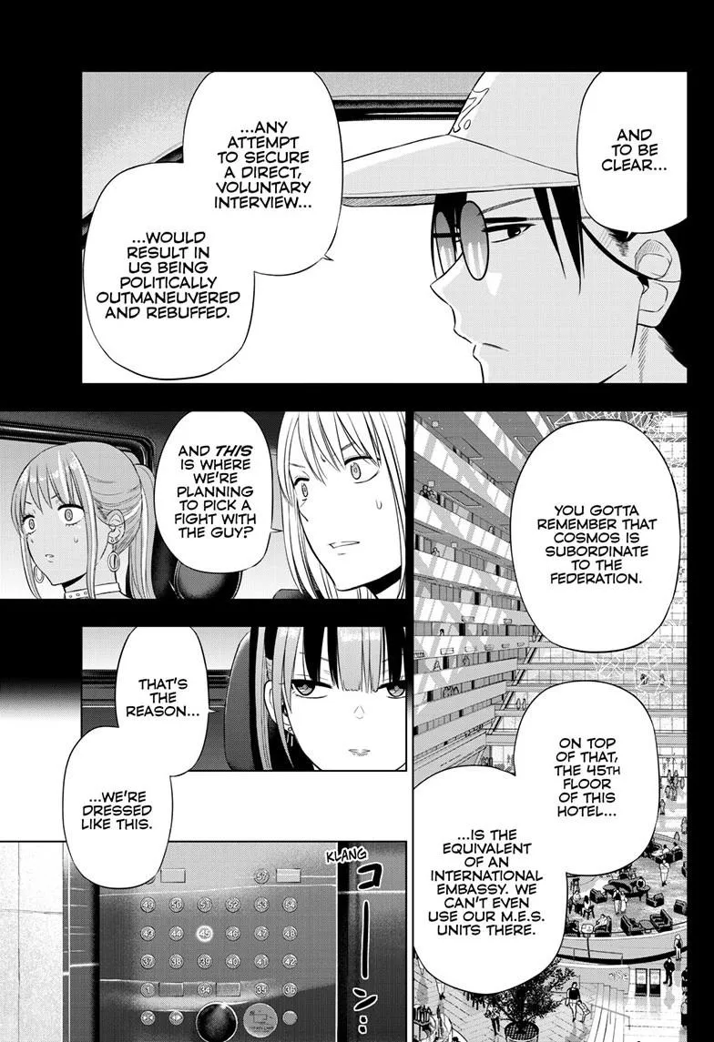 Read Cosmos EN Manga Online