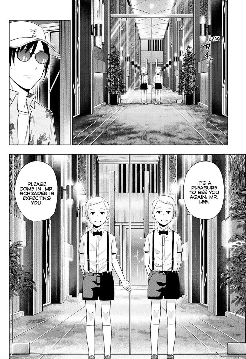 Read Cosmos EN Manga Online