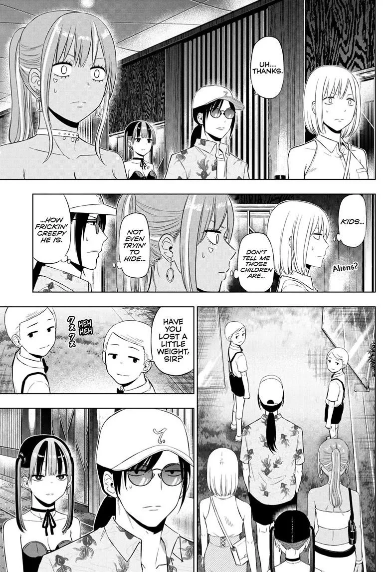 Read Cosmos EN Manga Online