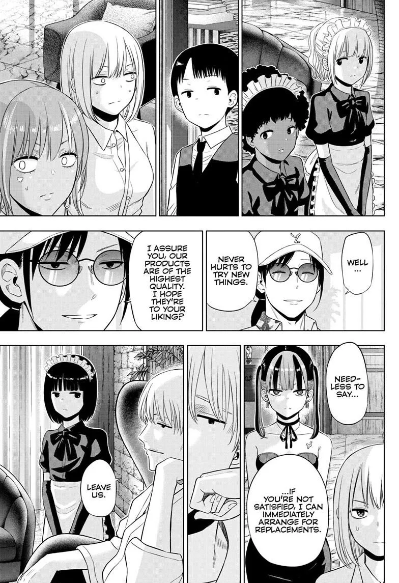 Read Cosmos EN Manga Online