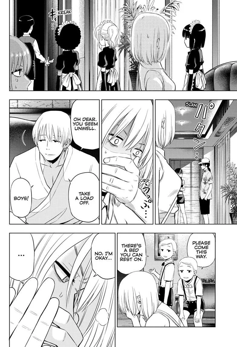 Read Cosmos EN Manga Online