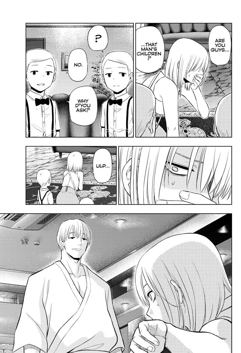 Read Cosmos EN Manga Online