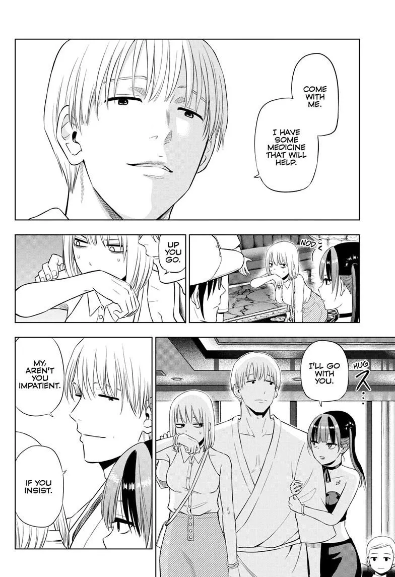 Read Cosmos EN Manga Online
