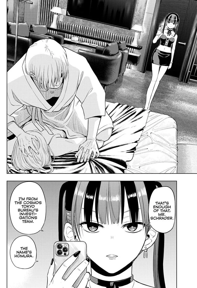 Read Cosmos EN Manga Online