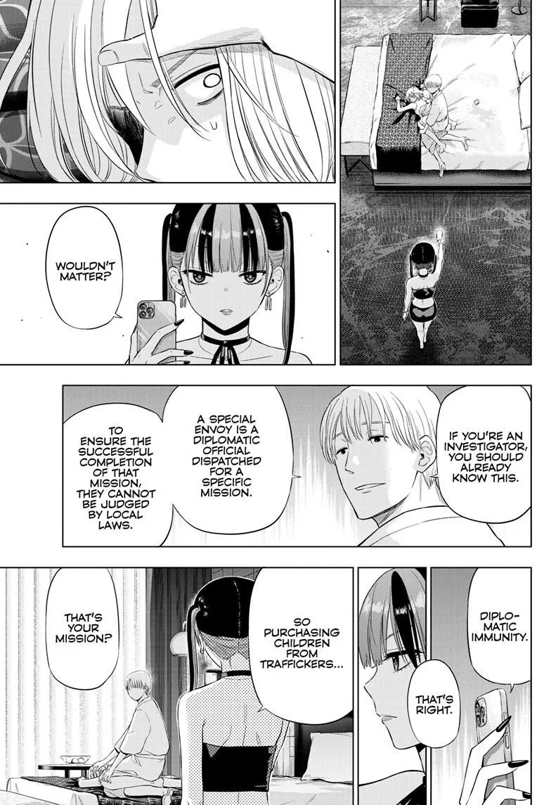 Read Cosmos EN Manga Online