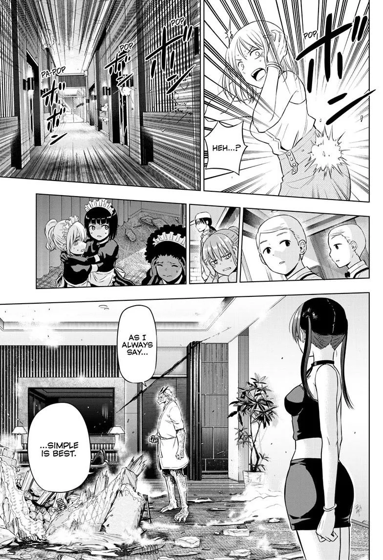 Read Cosmos EN Manga Online