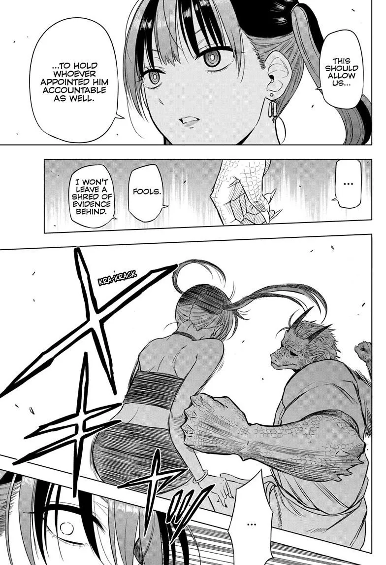 Read Cosmos EN Manga Online