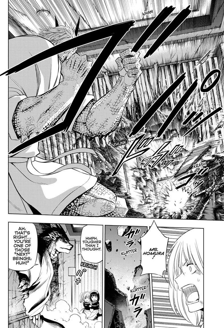 Read Cosmos EN Manga Online