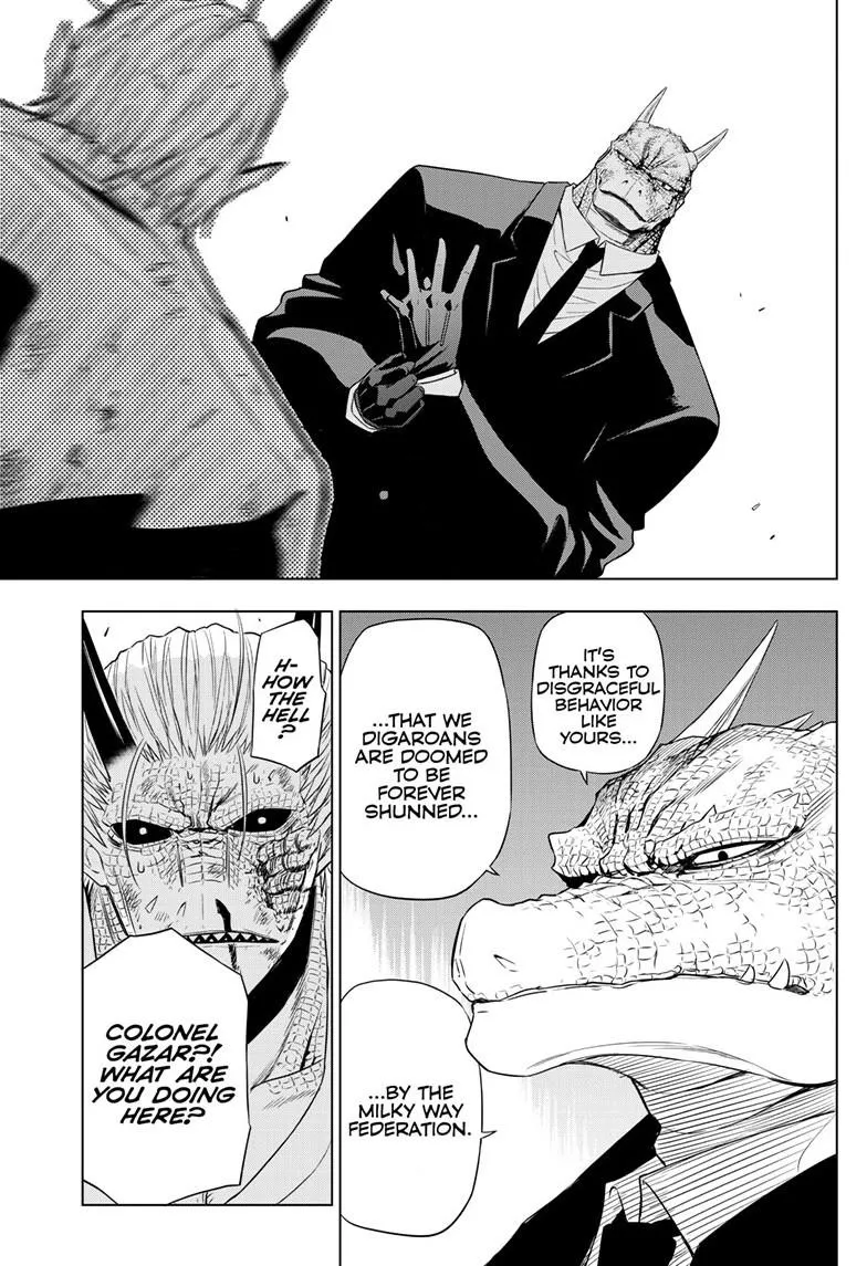 Read Cosmos EN Manga Online