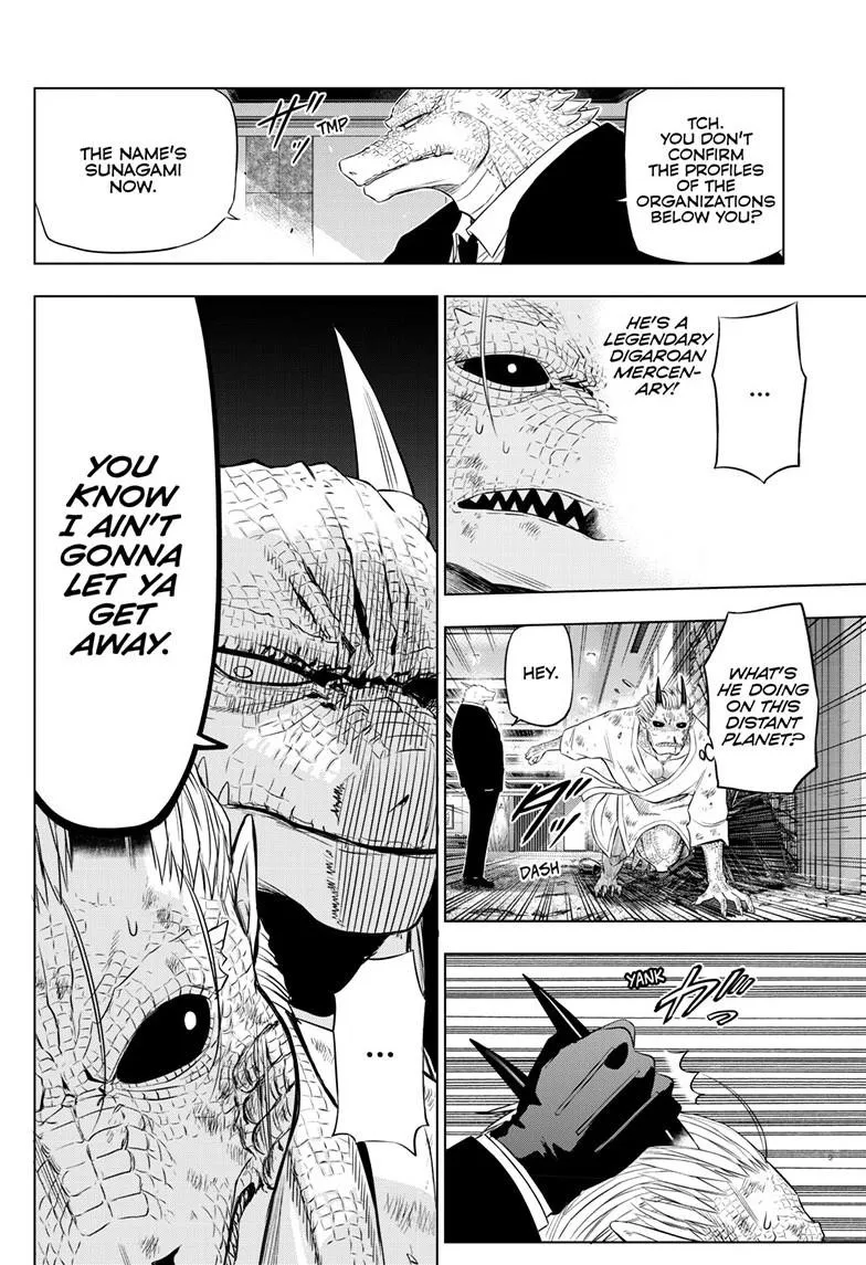 Read Cosmos EN Manga Online