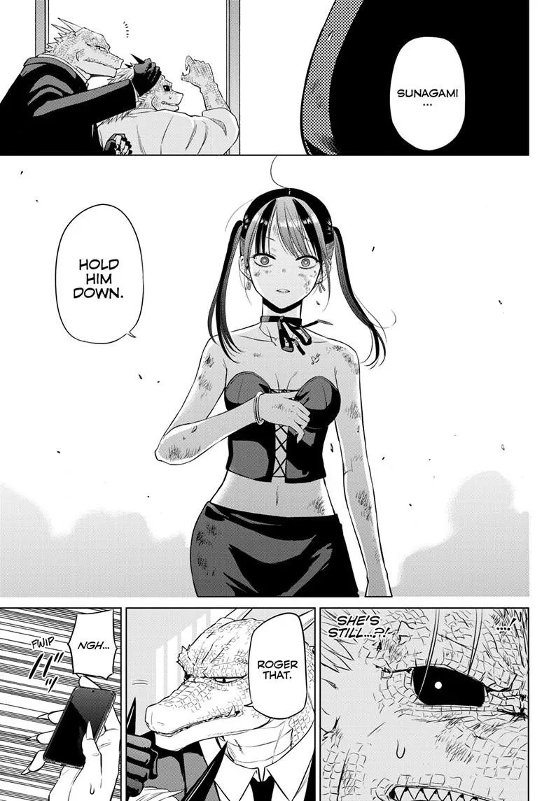 Read Cosmos EN Manga Online