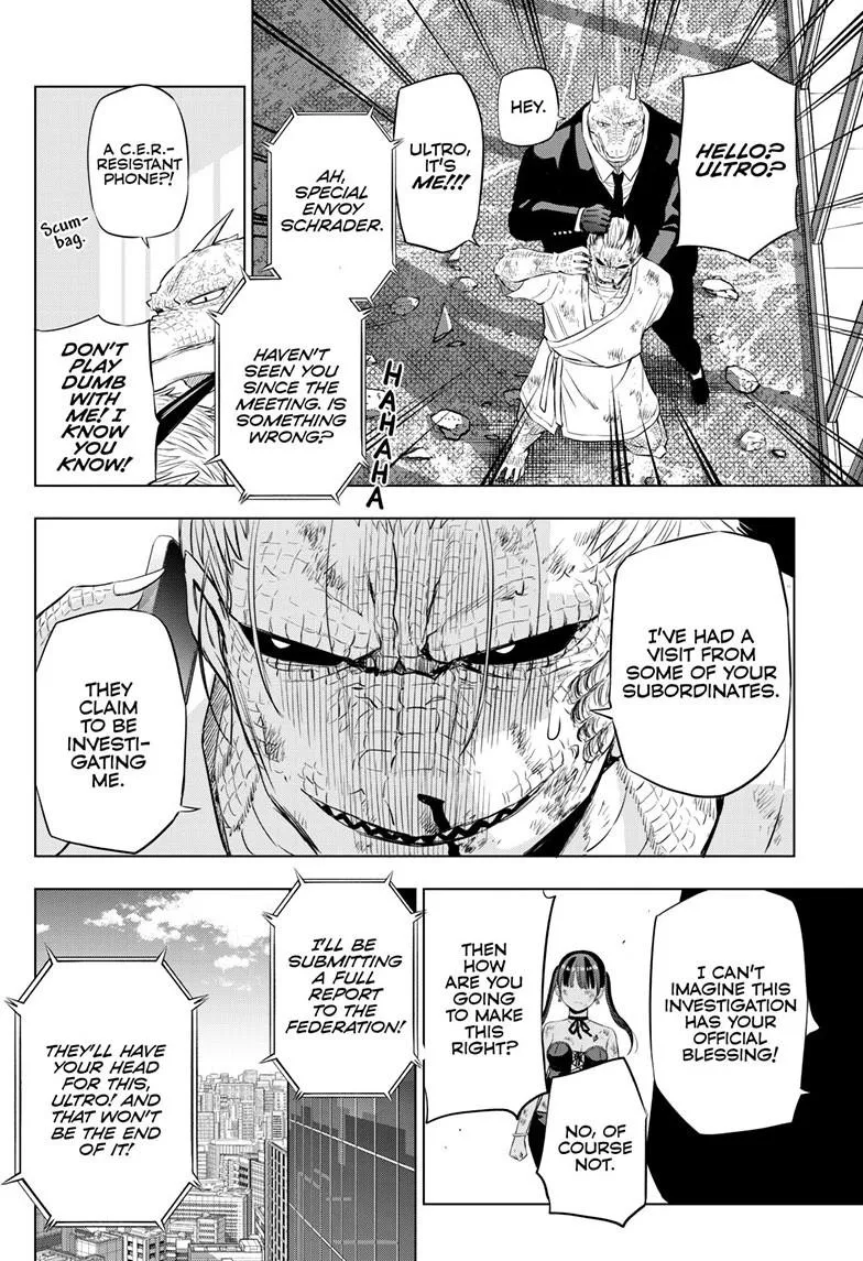 Read Cosmos EN Manga Online