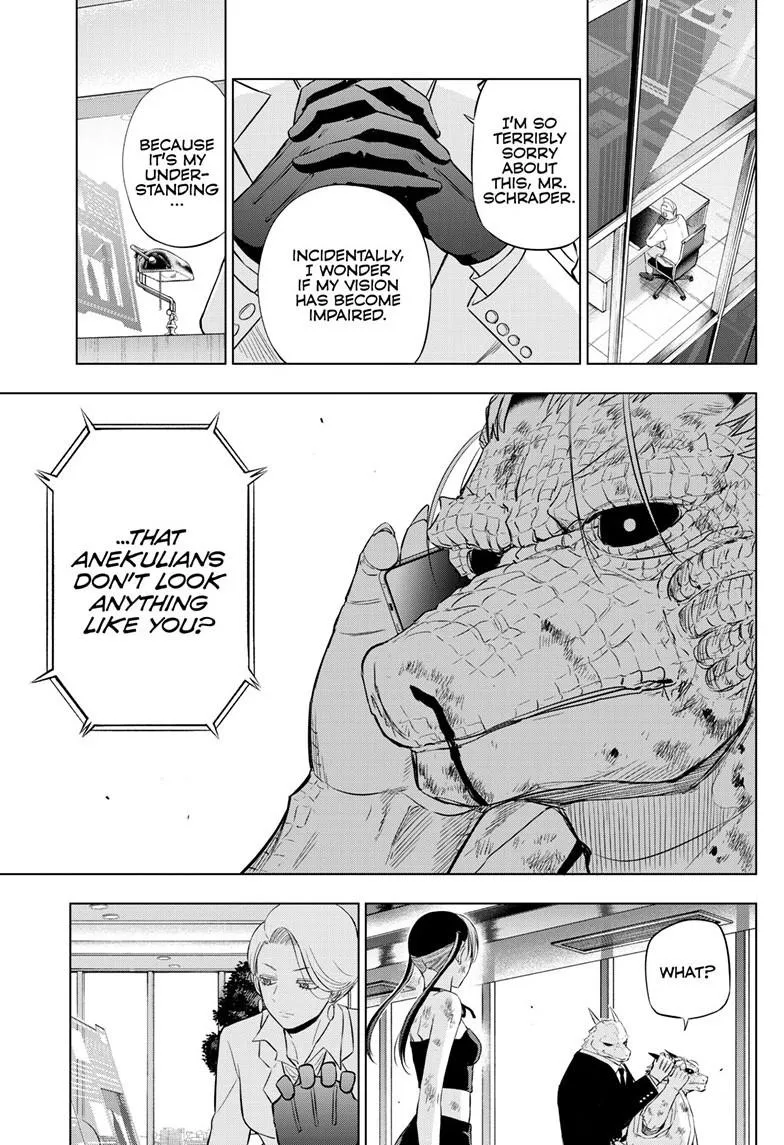 Read Cosmos EN Manga Online