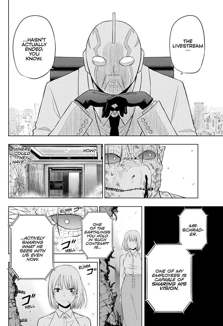 Read Cosmos EN Manga Online