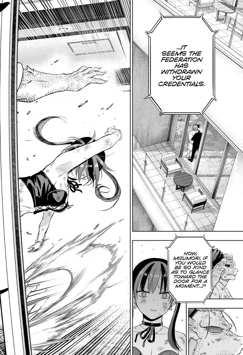 Read Cosmos EN Manga Online