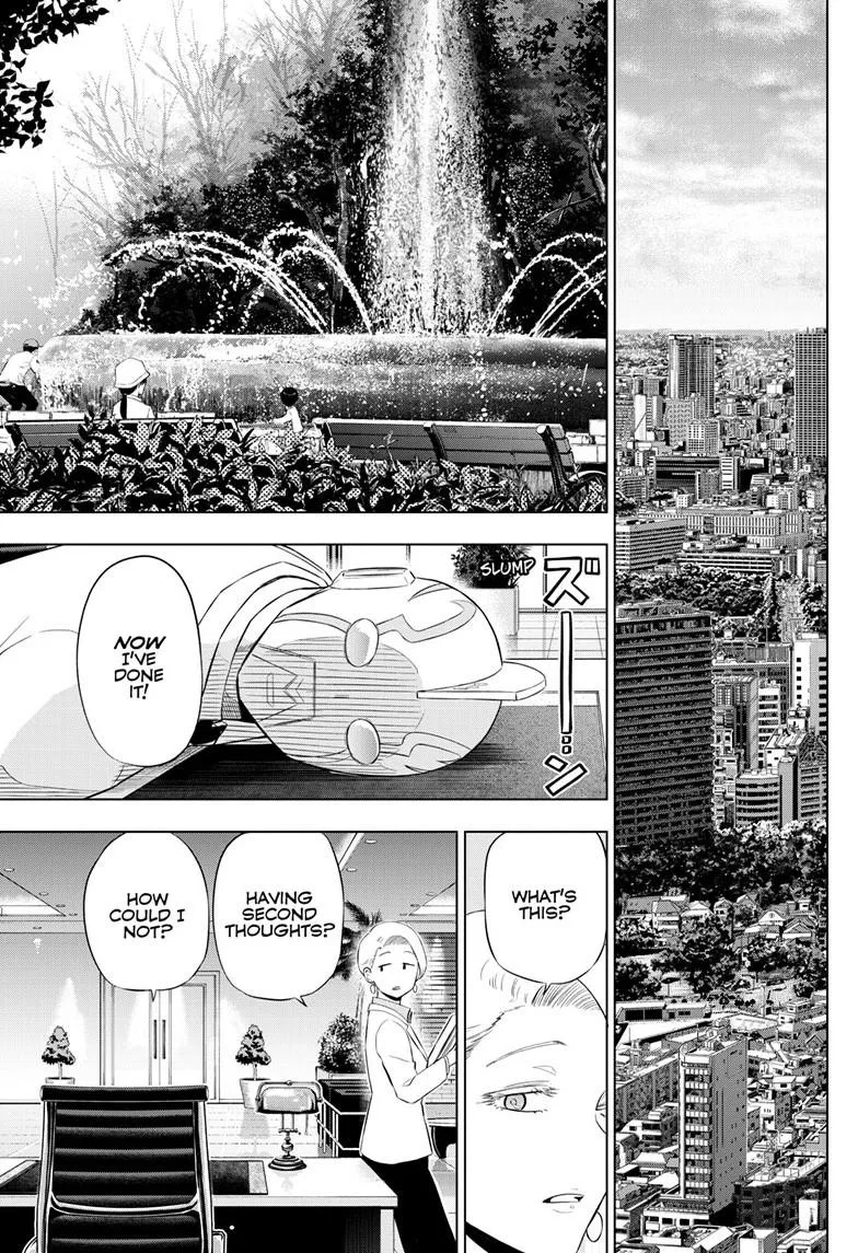Read Cosmos EN Manga Online