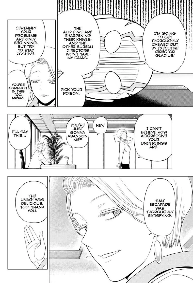 Read Cosmos EN Manga Online