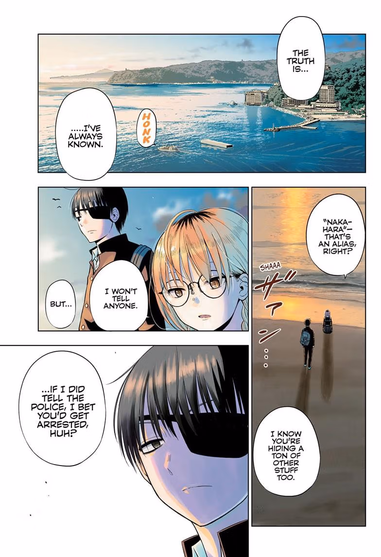 Read Cosmos EN Manga Online