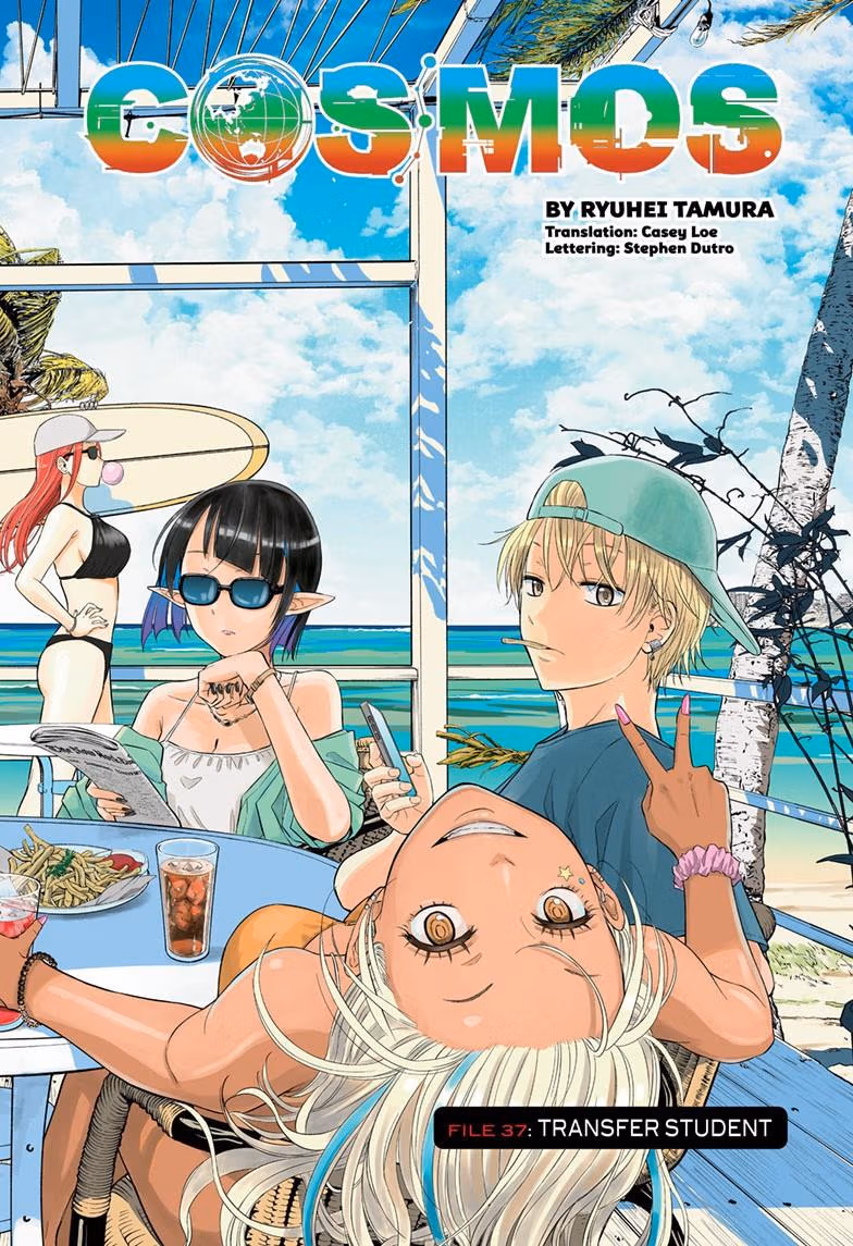 Read Cosmos EN Manga Online