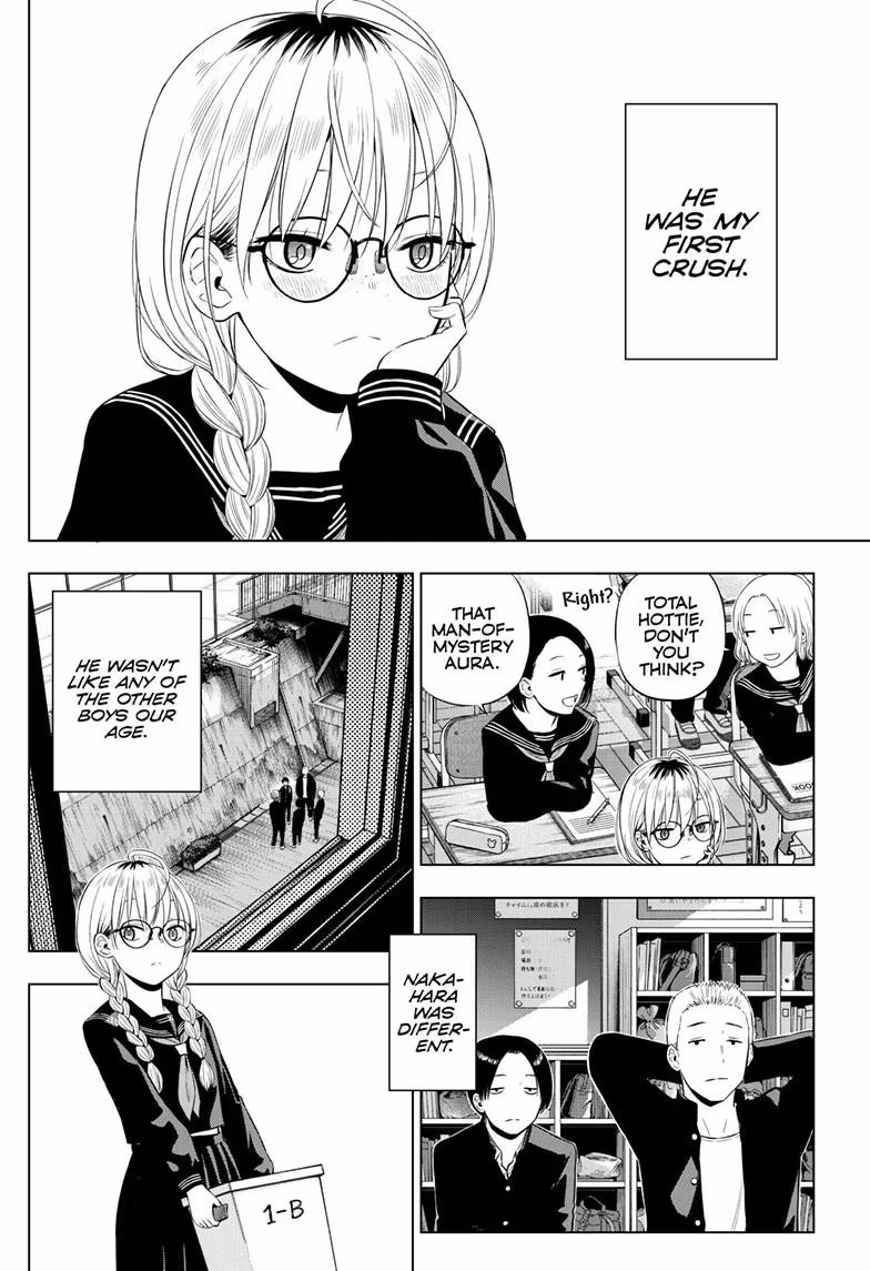Read Cosmos EN Manga Online