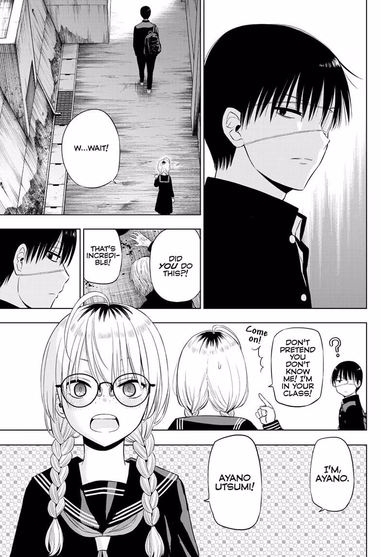 Read Cosmos EN Manga Online