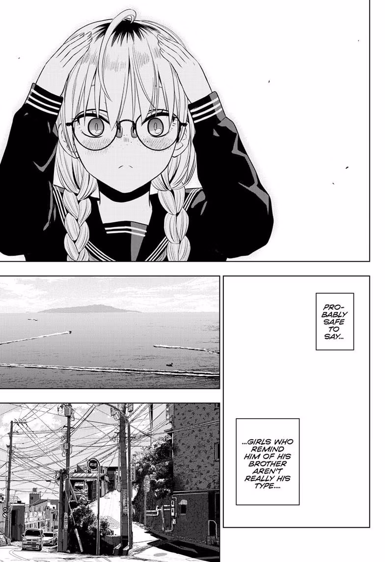 Read Cosmos EN Manga Online