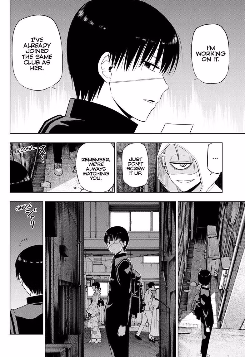 Read Cosmos EN Manga Online