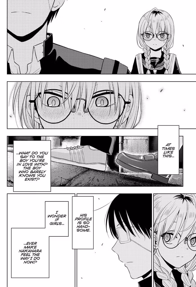 Read Cosmos EN Manga Online