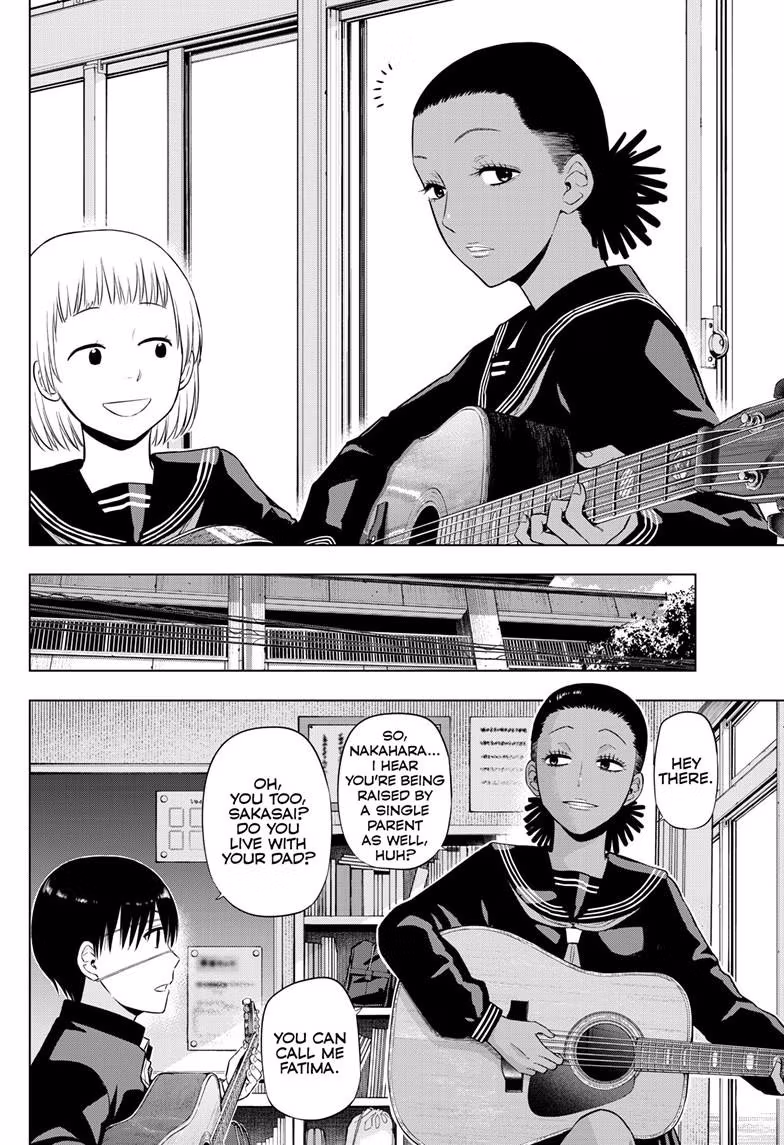 Read Cosmos EN Manga Online