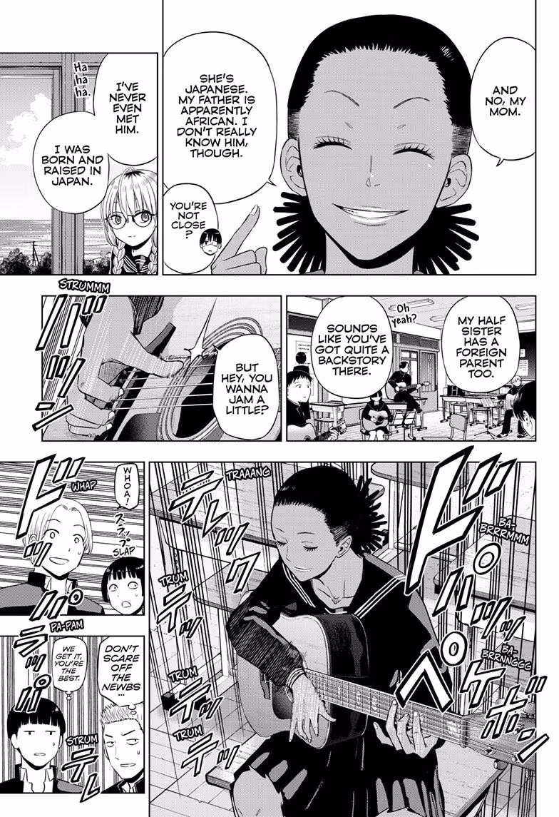 Read Cosmos EN Manga Online