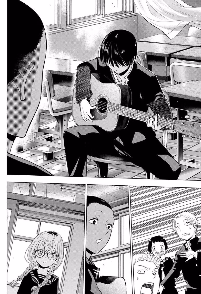 Read Cosmos EN Manga Online