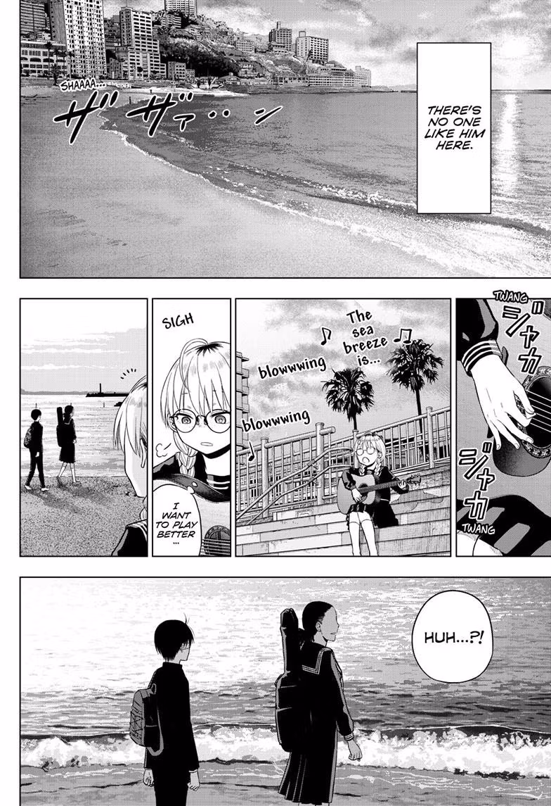 Read Cosmos EN Manga Online