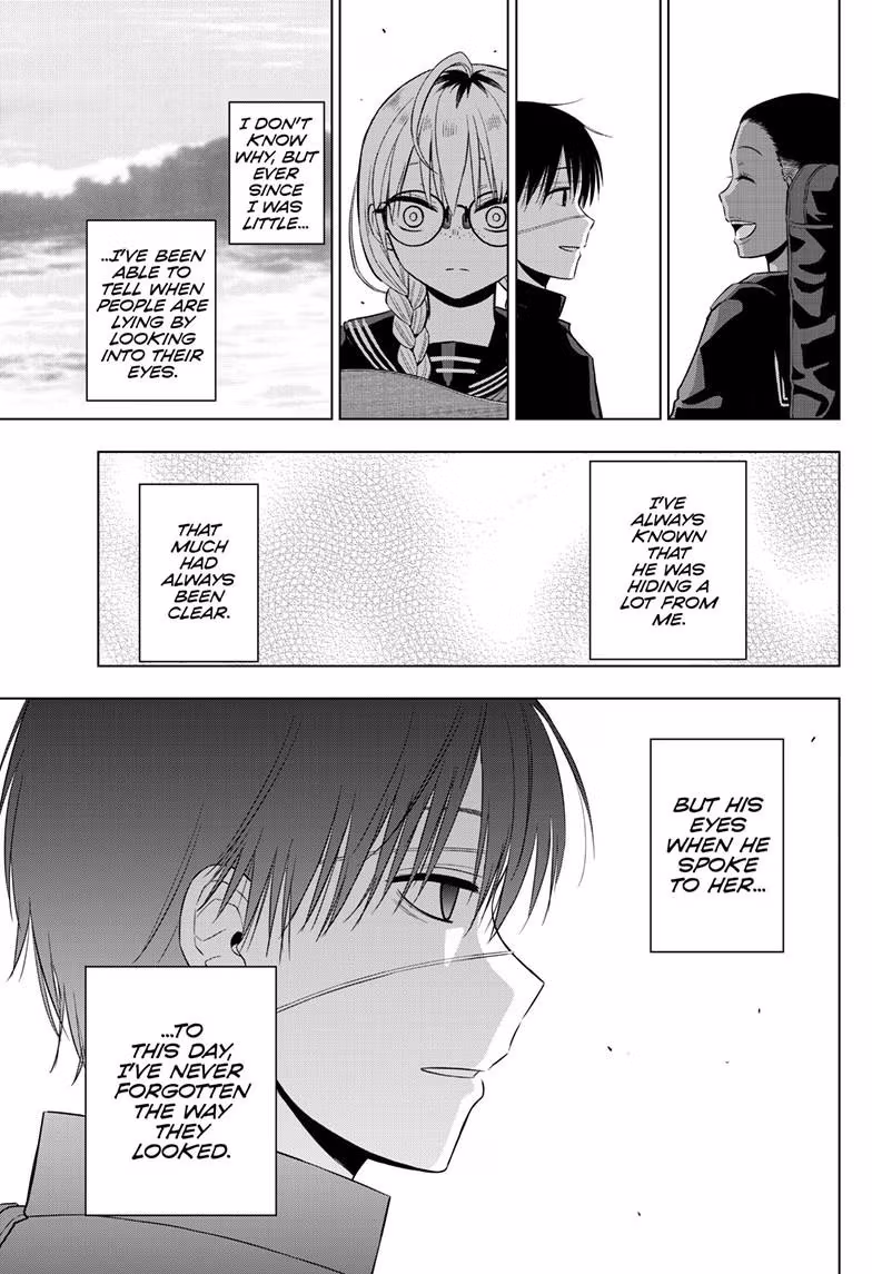 Read Cosmos EN Manga Online
