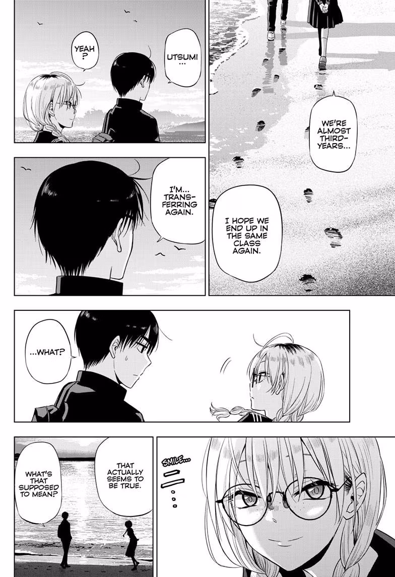 Read Cosmos EN Manga Online