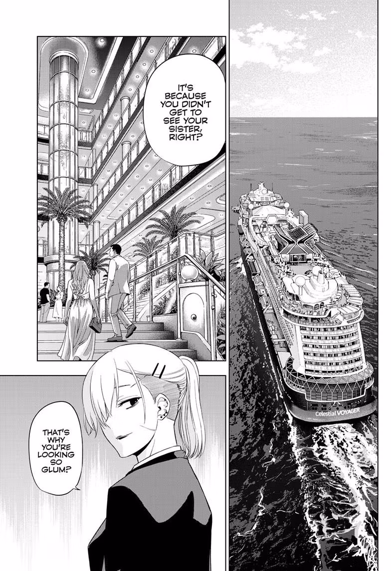 Read Cosmos EN Manga Online
