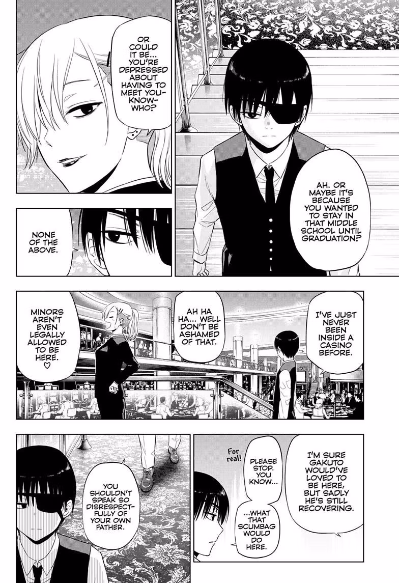 Read Cosmos EN Manga Online