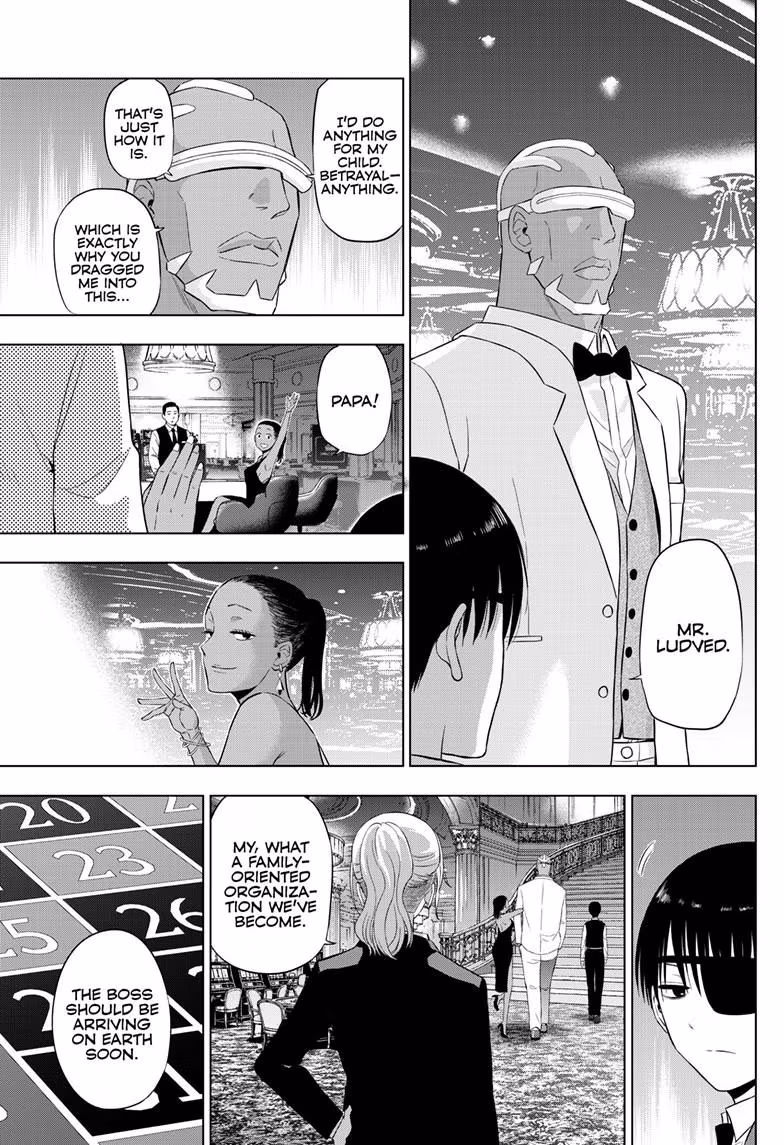 Read Cosmos EN Manga Online