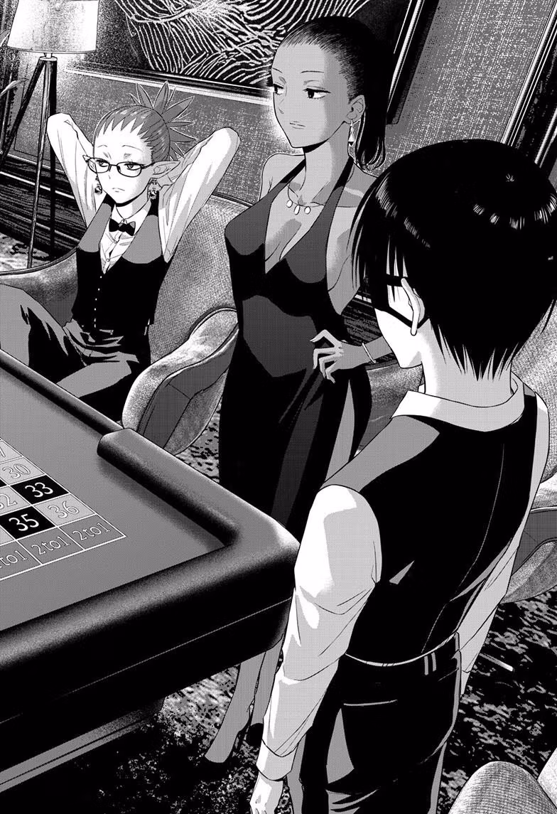 Read Cosmos EN Manga Online