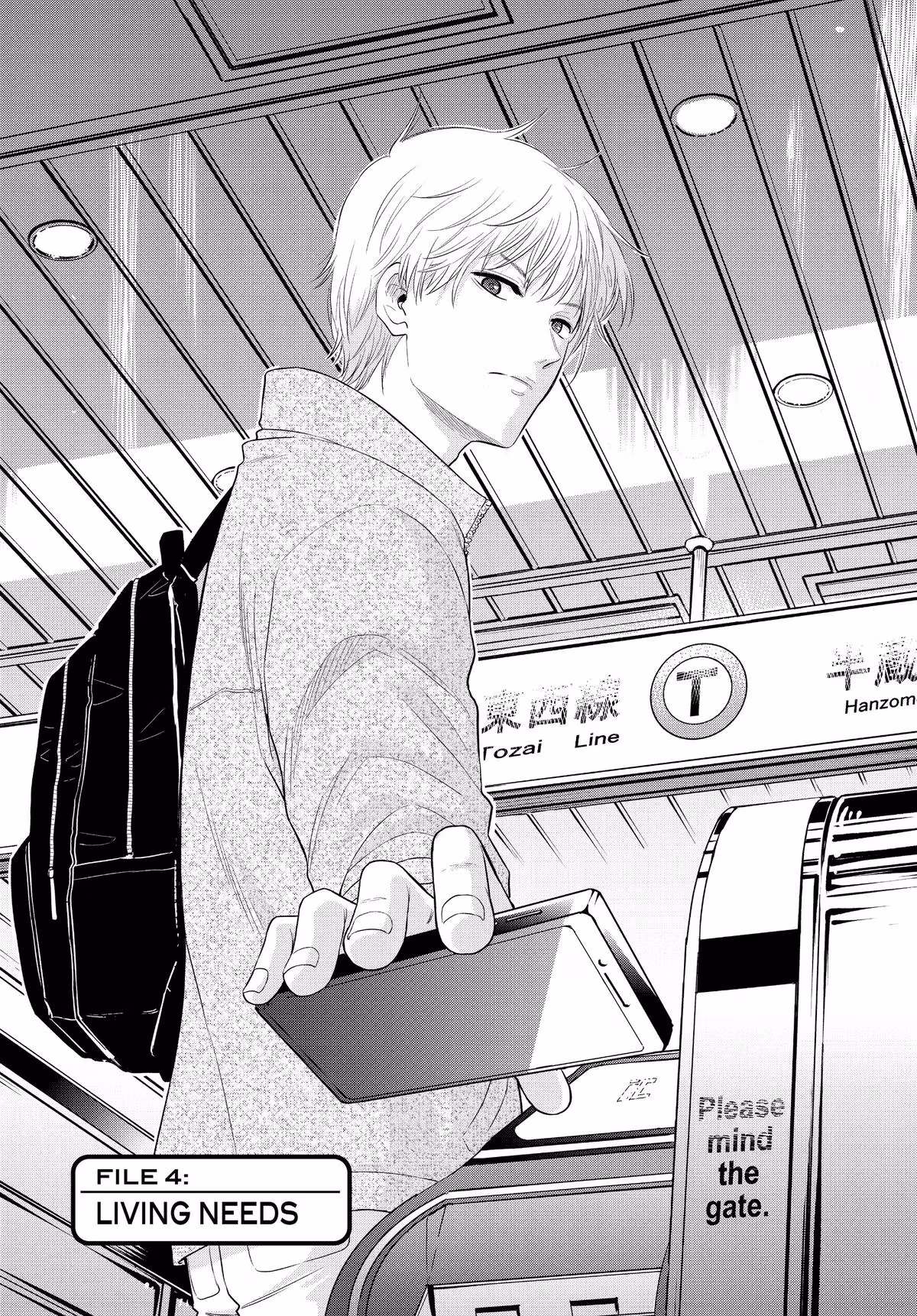 Read Cosmos EN Manga Online