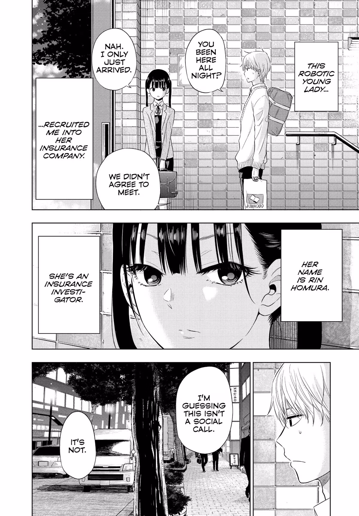 Read Cosmos EN Manga Online