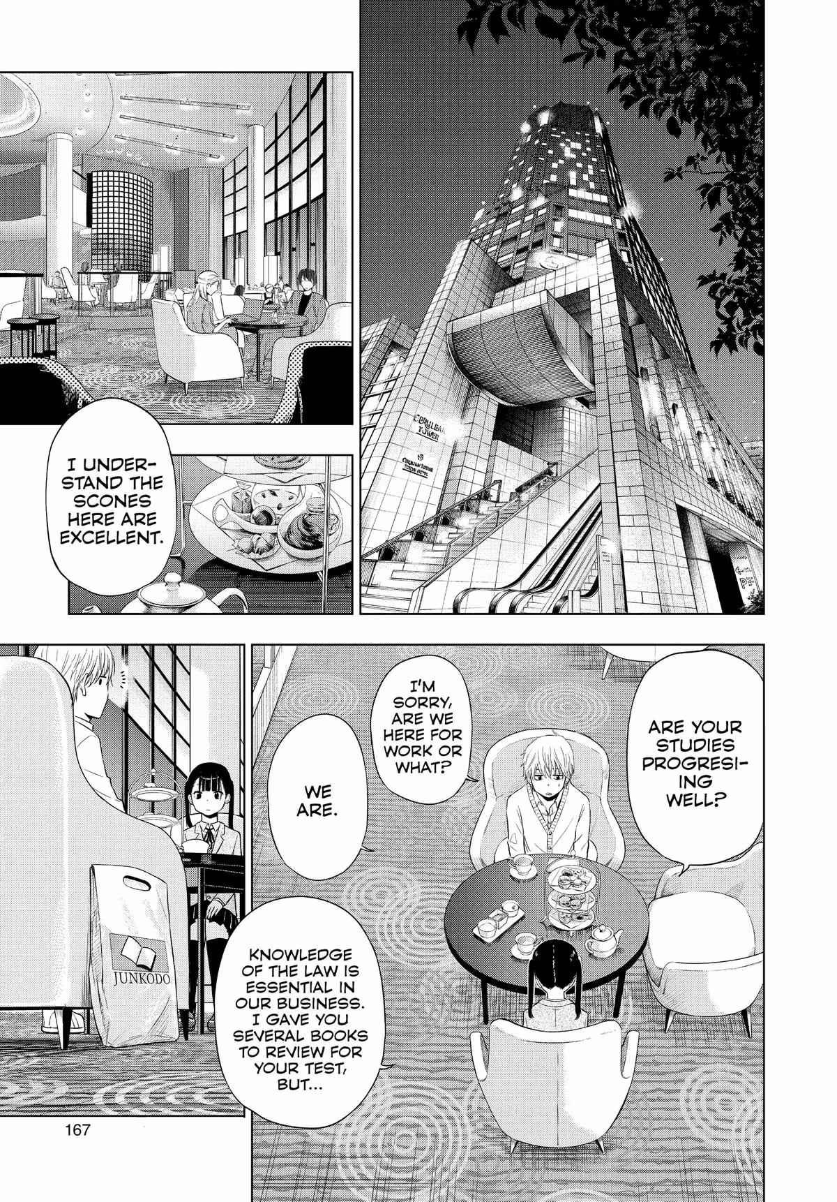 Read Cosmos EN Manga Online