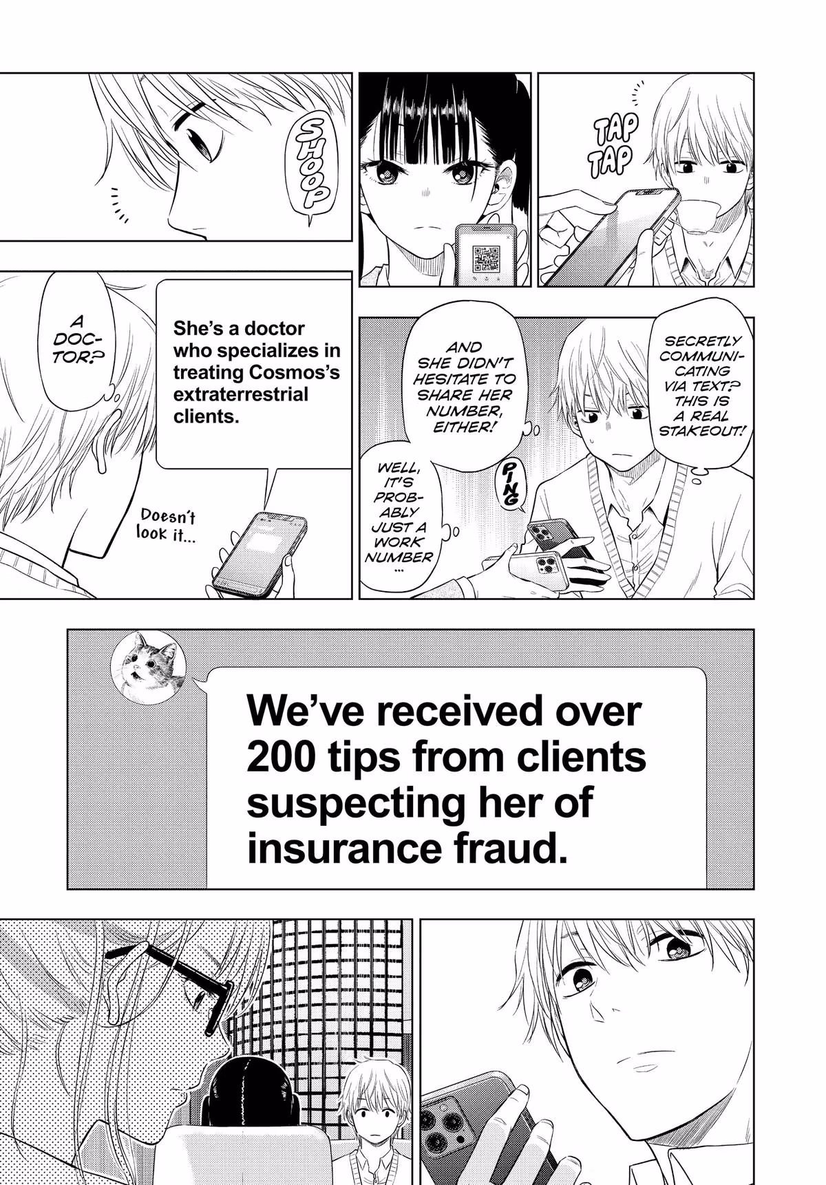 Read Cosmos EN Manga Online