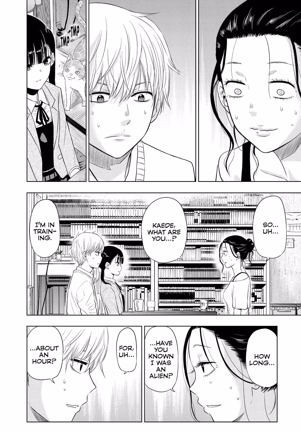 Read Cosmos EN Manga Online