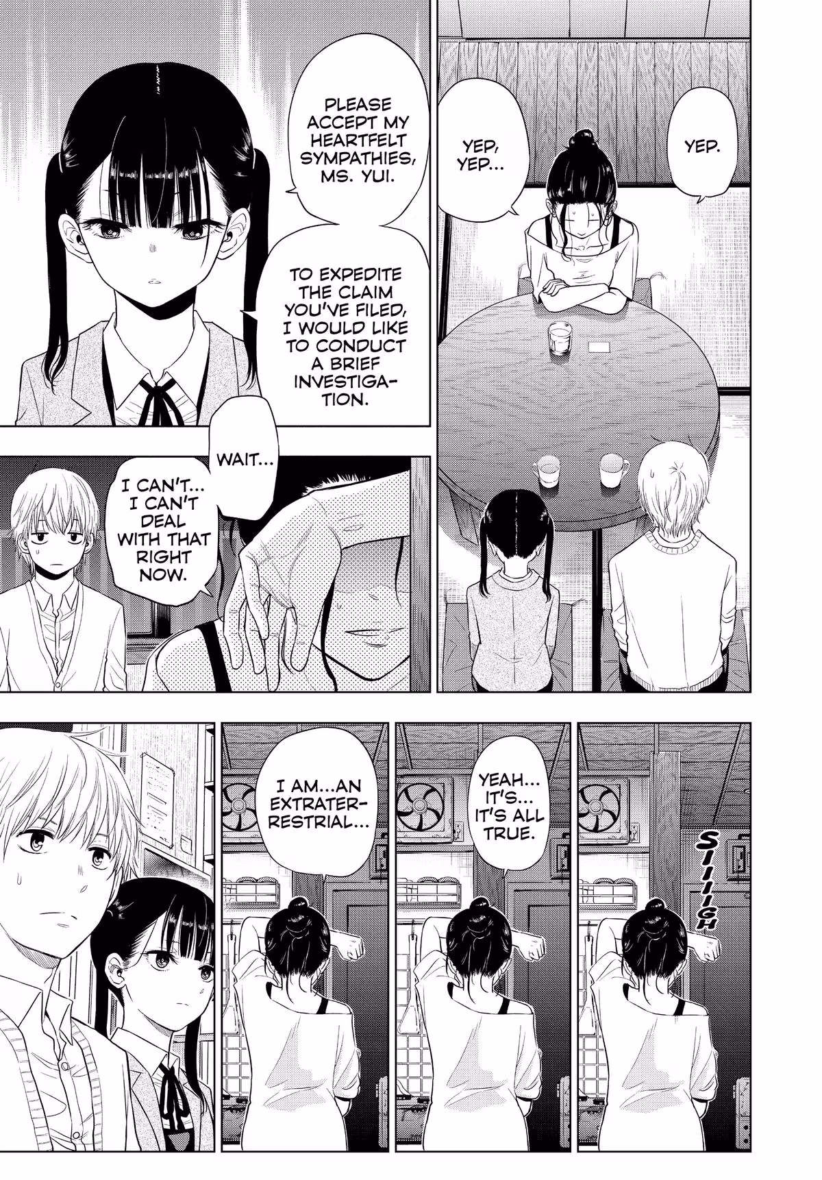 Read Cosmos EN Manga Online