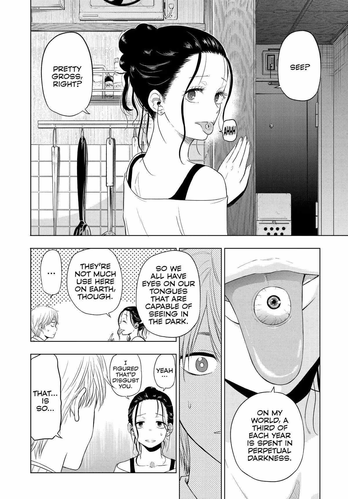 Read Cosmos EN Manga Online